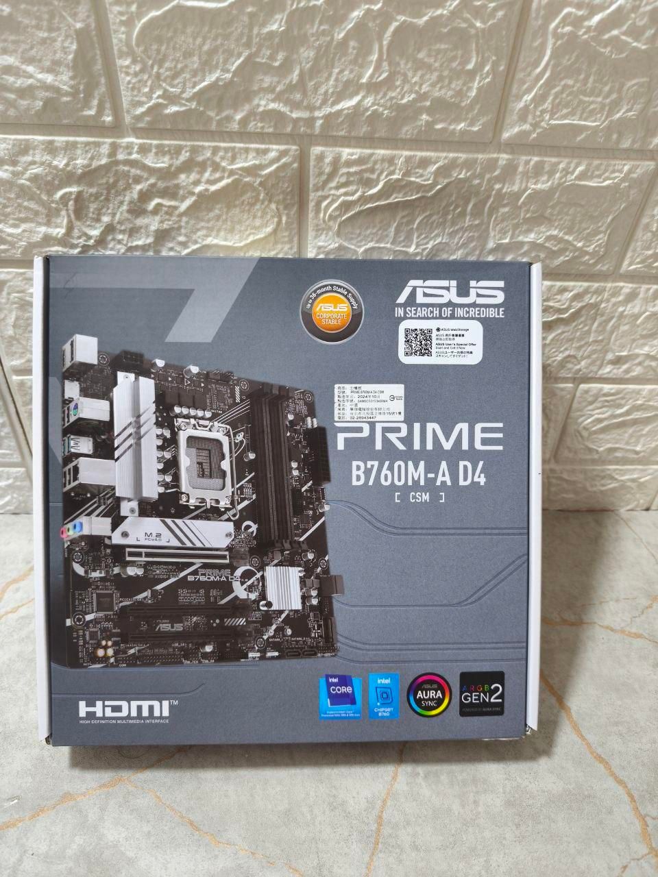 کارت گرافیک سیستم rx580 2060.5700 فروش و خ.ری.د|قطعات و لوازم جانبی رایانه|بوشهر, |دیوار