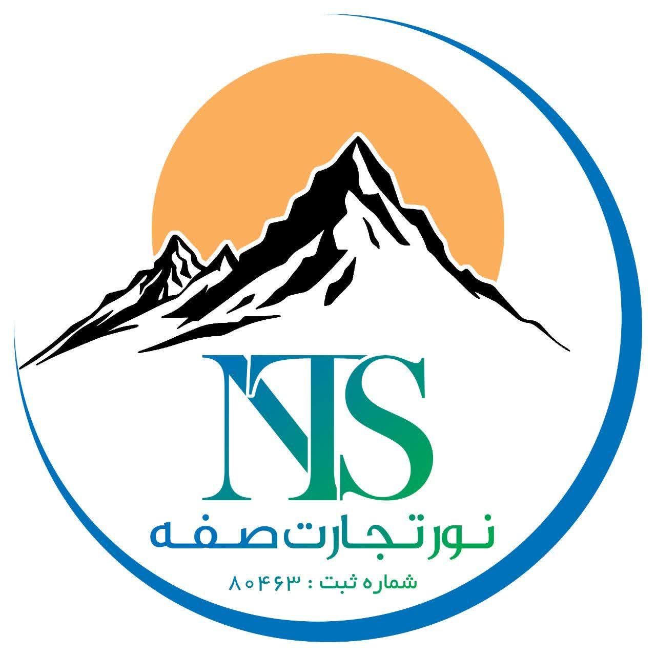 استخدام کارشناس فروش(ویزیتور)|استخدام بازاریابی و فروش|اصفهان, شهرک کاوه|دیوار