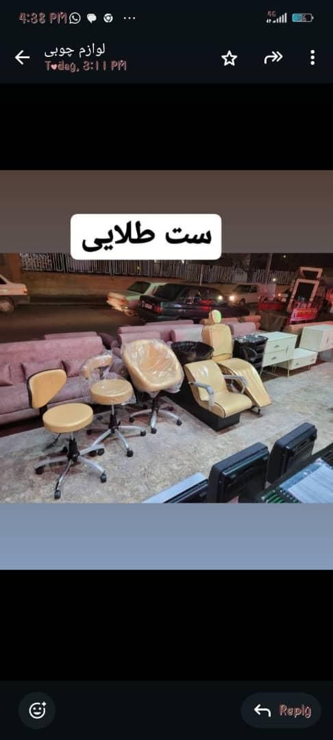 صندلی آینه تجهیزات آریشگاه سالن|آرایشگاه و سالن‌های زیبایی|بناب, |دیوار