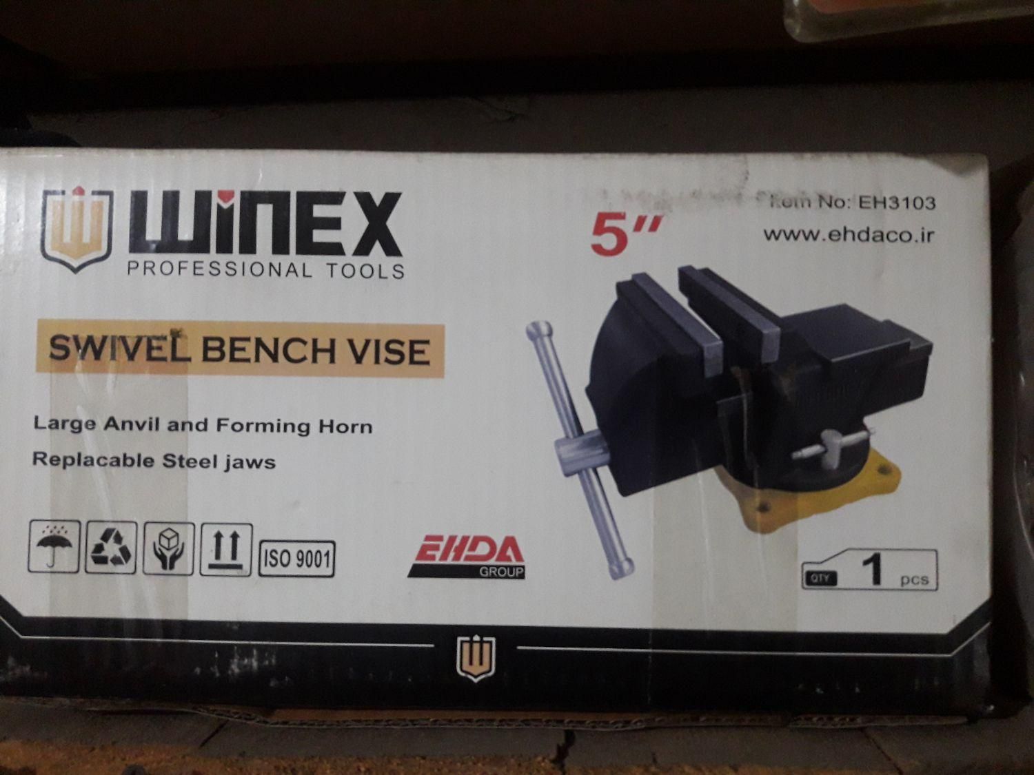 گیره رومیزی فولادی وینکس سایز ۱۲۵|ابزارآلات|بندر انزلی, معلم|دیوار