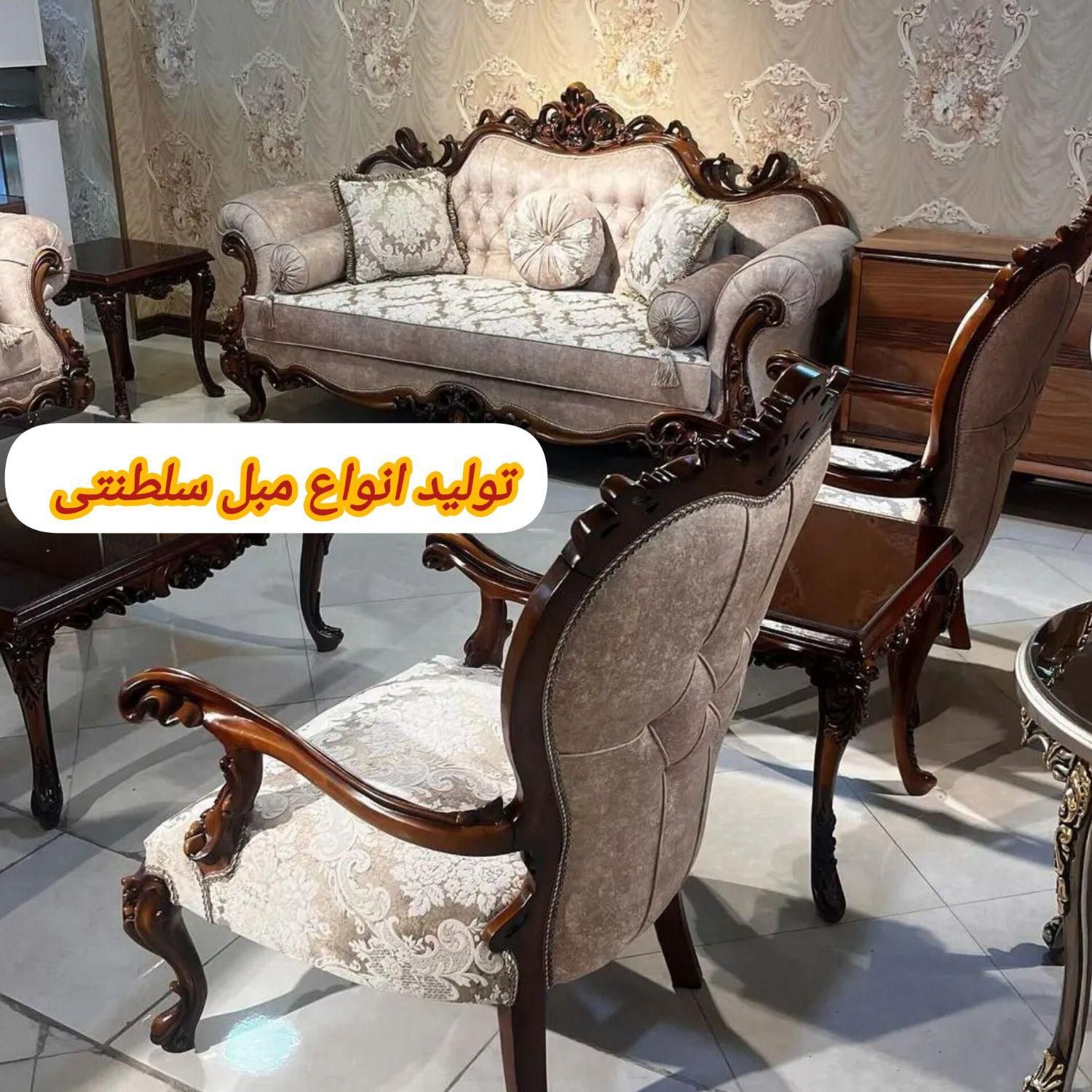 وسیله چوبی میخوای پول نداری بیااینجا|مبلمان خانگی و میز عسلی|شهرکرد, |دیوار