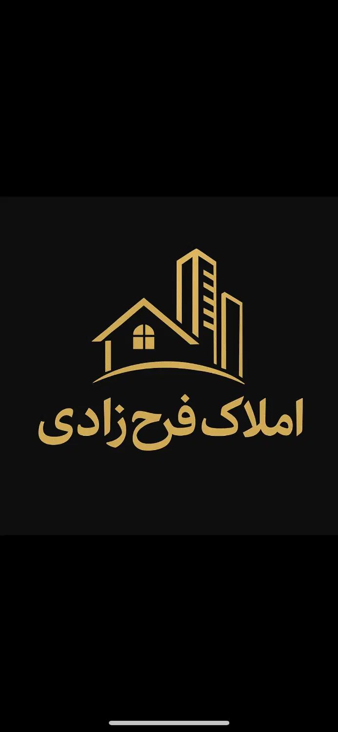 فروش ویلای فلسطین|فروش خانه و ویلا|رشت, فلسطین|دیوار