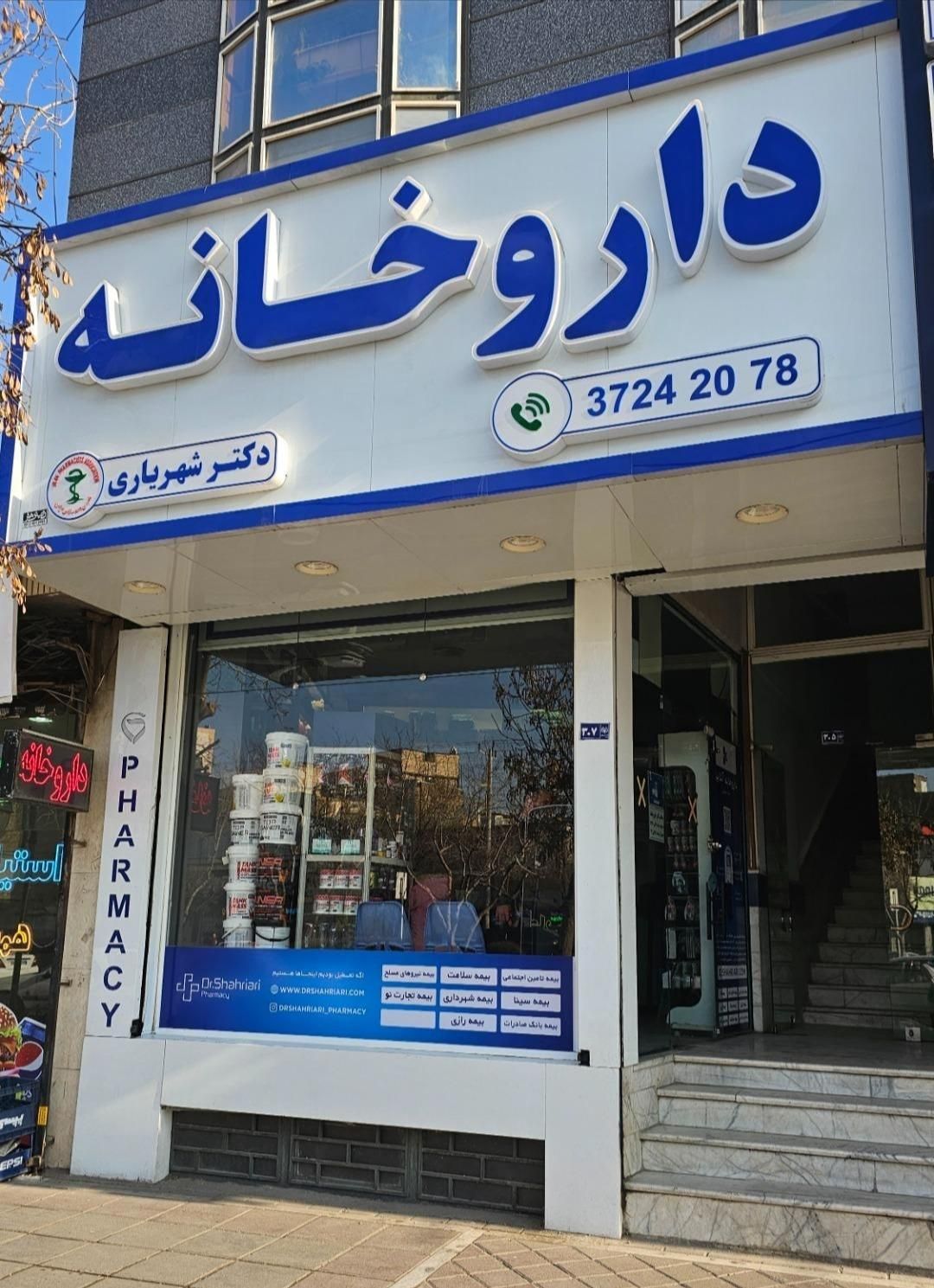 سه دانگ آپارتمان 100 متری مناسب مطب و دفترکار|فروش دفتر کار، اتاق اداری، مطب|مشهد, حجت|دیوار