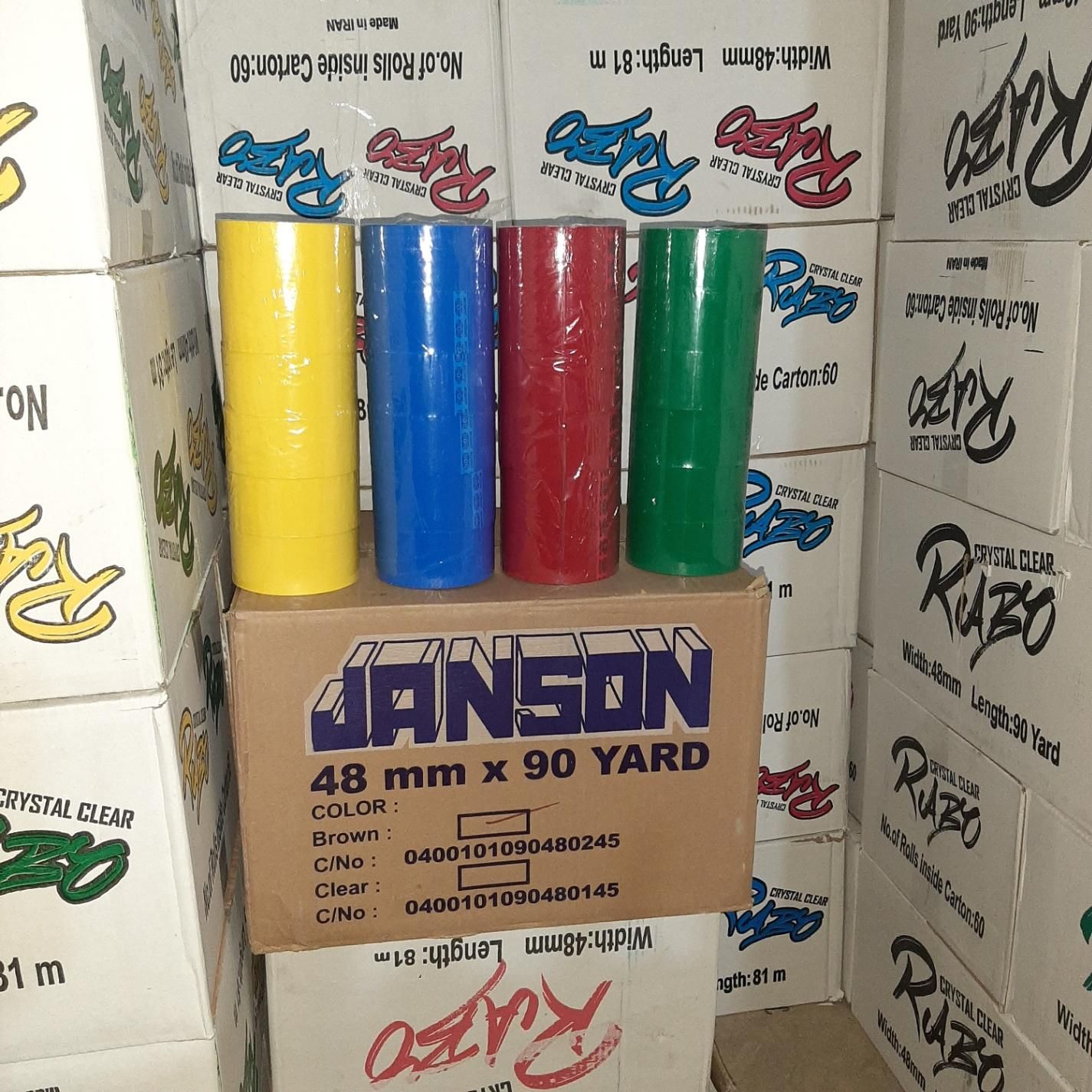 چسب پهن رنگی پنج سانتی نواری شیشه ای کریستال نوار|لوازم التحریر|تهران, خزانه|دیوار