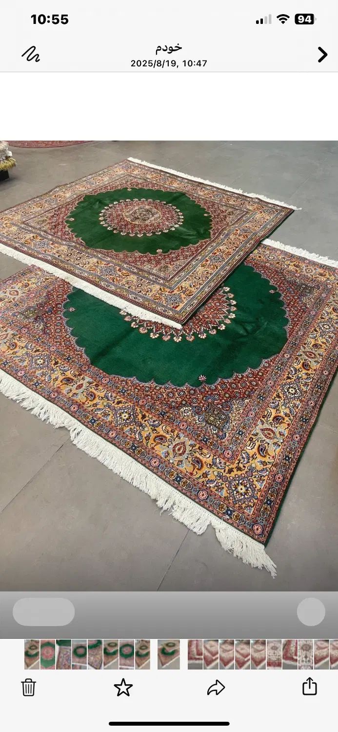 فرش دستباف (بساک ) جفت ۲ در ۲ کف ساده اعلادر کرج|فرش|تهران, دارآباد|دیوار