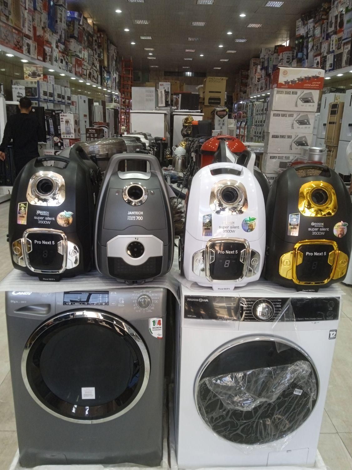 جاروبرقی موشکی بوش 3500W با ارسال جارو برقی|جاروبرقی، جارو شارژی، بخارشو|مشهد, شهید آوینی|دیوار