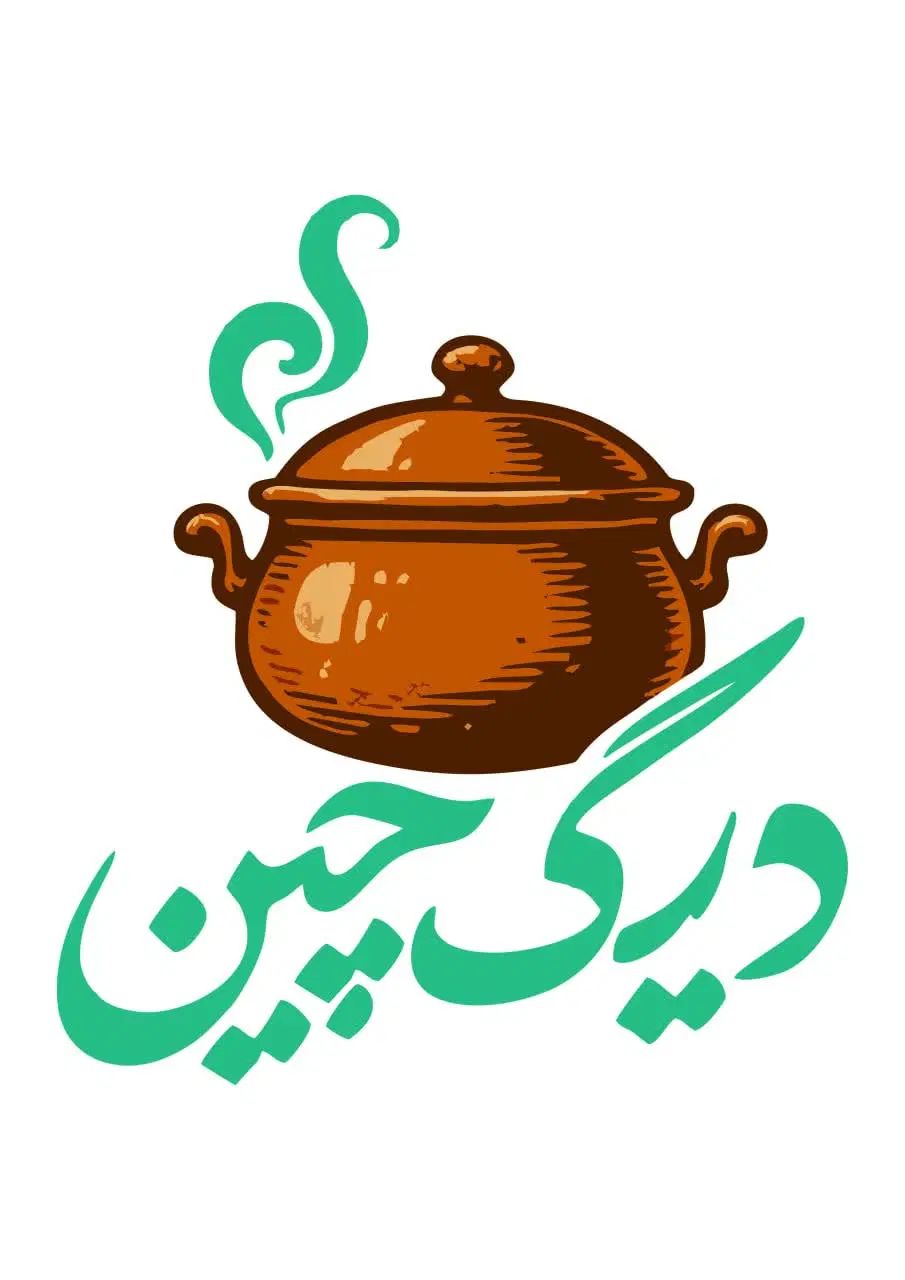 نیروی آشپزخانه|استخدام خدمات فروشگاه و رستوران|تهران, قیطریه|دیوار