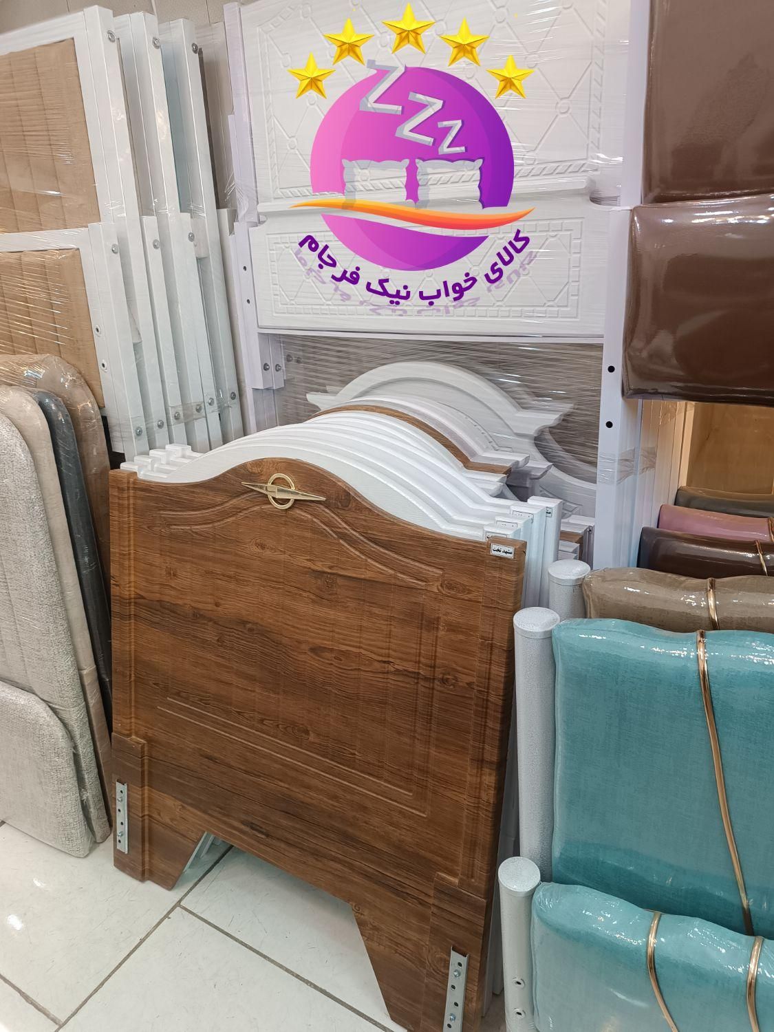 تخت خواب یک نفره/تختخواب ۱یکنفره فول وکیوم مدل کاک|تخت و سرویس خواب|مشهد, سپاد|دیوار