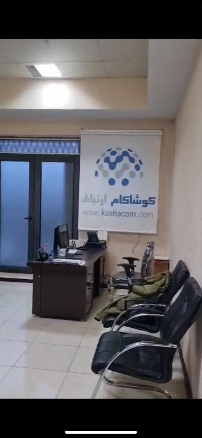 فروش واحد ۷۷متری اداری کوهک چیتگرمنطقه ۲۲|فروش دفتر کار، اتاق اداری، مطب|تهران, دریاچه شهدای خلیج فارس|دیوار