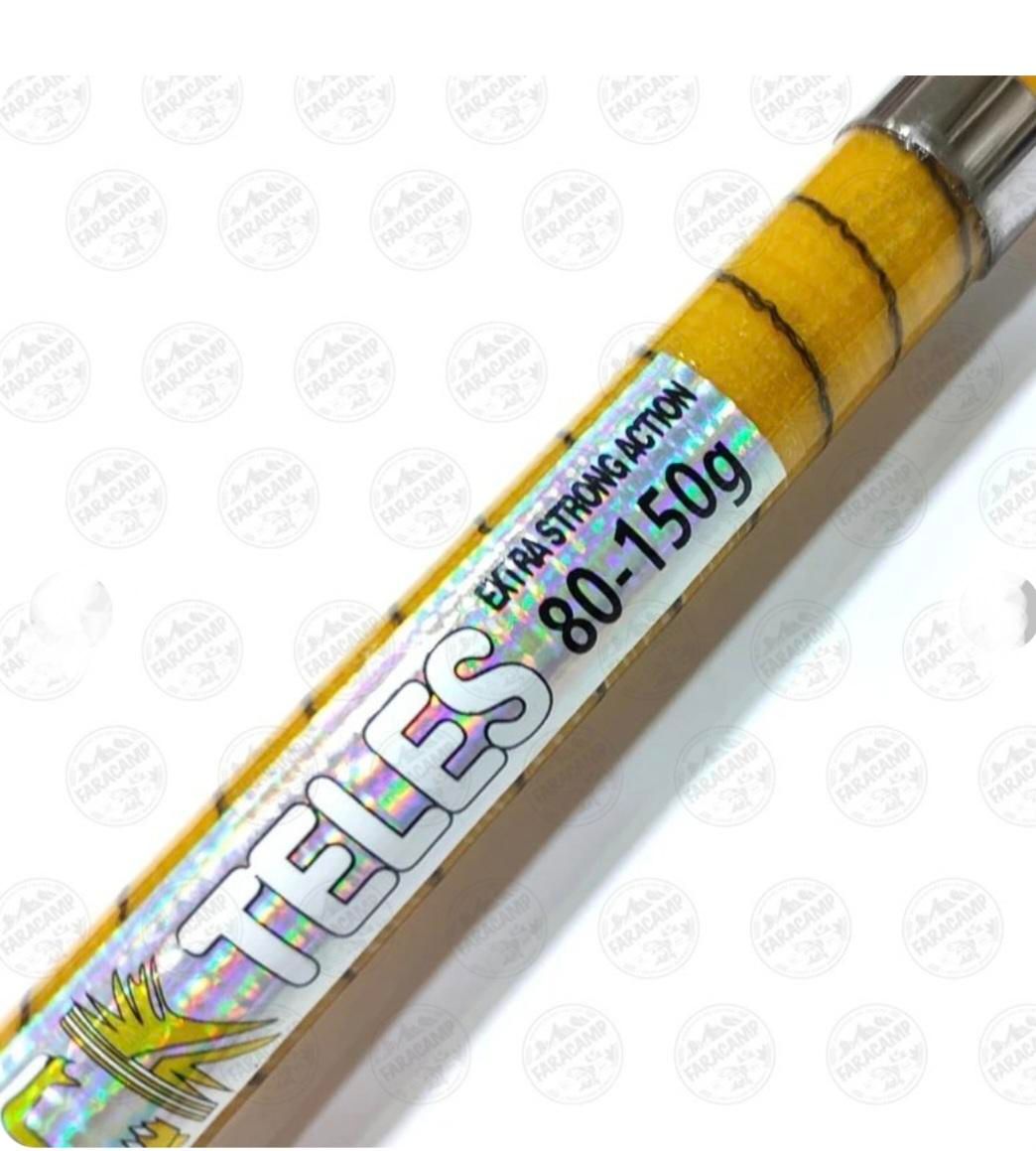 چوب ماهیگیری|ماهیگیری|دزفول, |دیوار