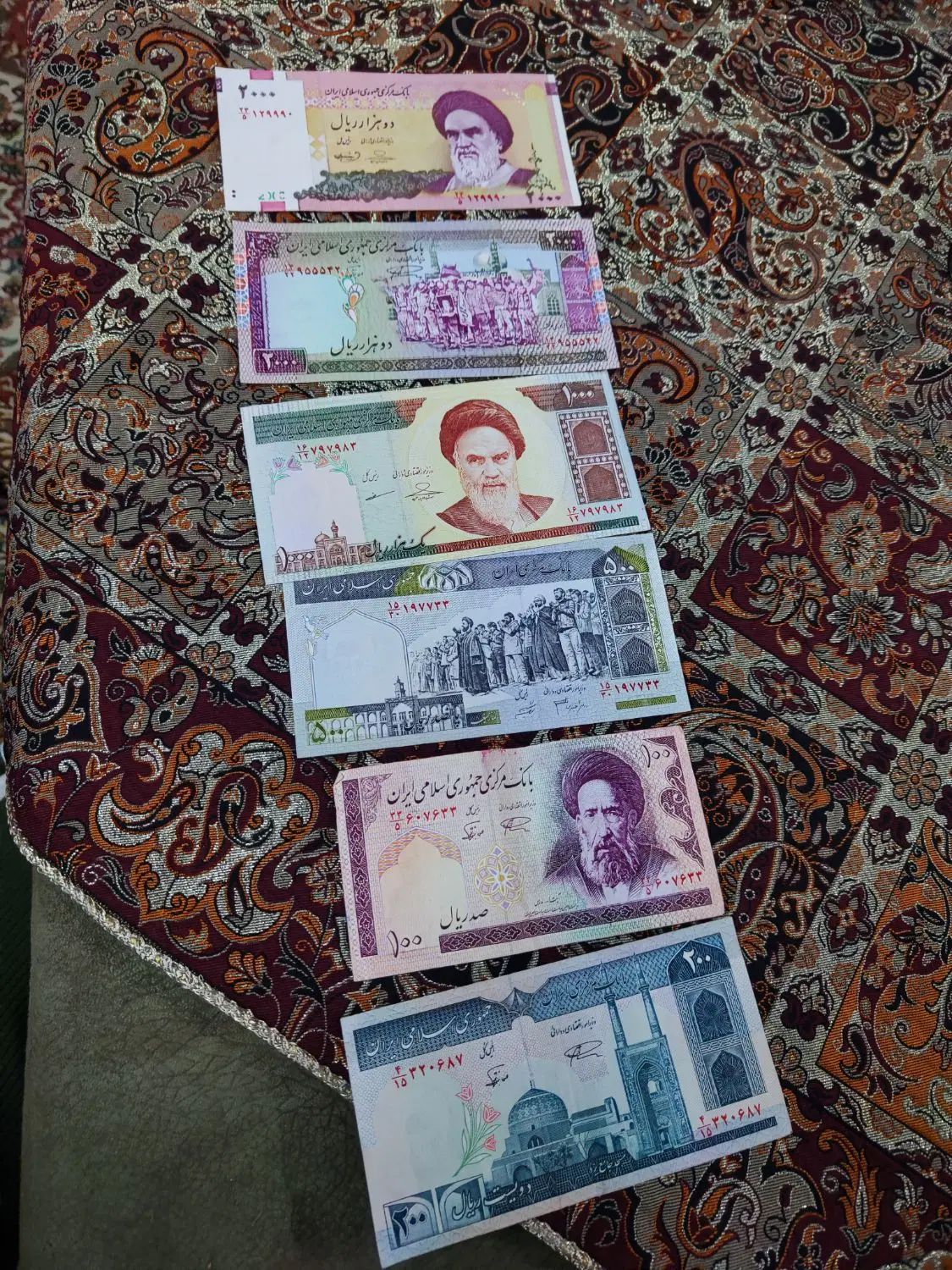 پک اسکناس قدیمی|کلکسیون سکه، تمبر، اسکناس|مشهد, آزادشهر|دیوار