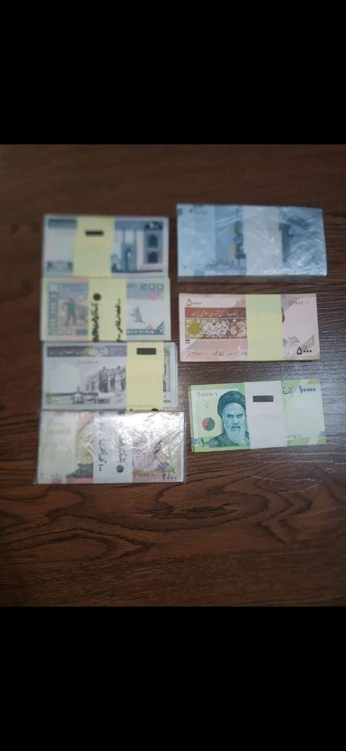 اسکناس  پول باندرول اکبند قدیمی|کلکسیون سکه، تمبر، اسکناس|تهران, باغ فیض|دیوار