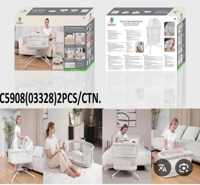 گهواره برقی و تخت کنار مادر|تخت و سرویس خواب|چالوس, |دیوار