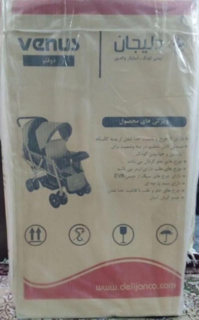 کالسکه|کالسکه و لوازم جانبی|دورود, |دیوار
