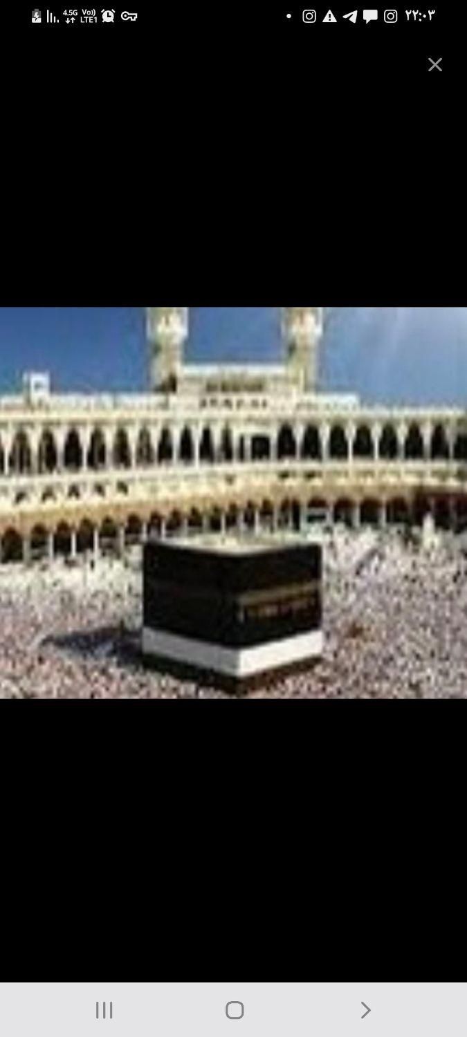 فیش حج تمتع|تور و چارتر|تهران, زعفرانیه|دیوار