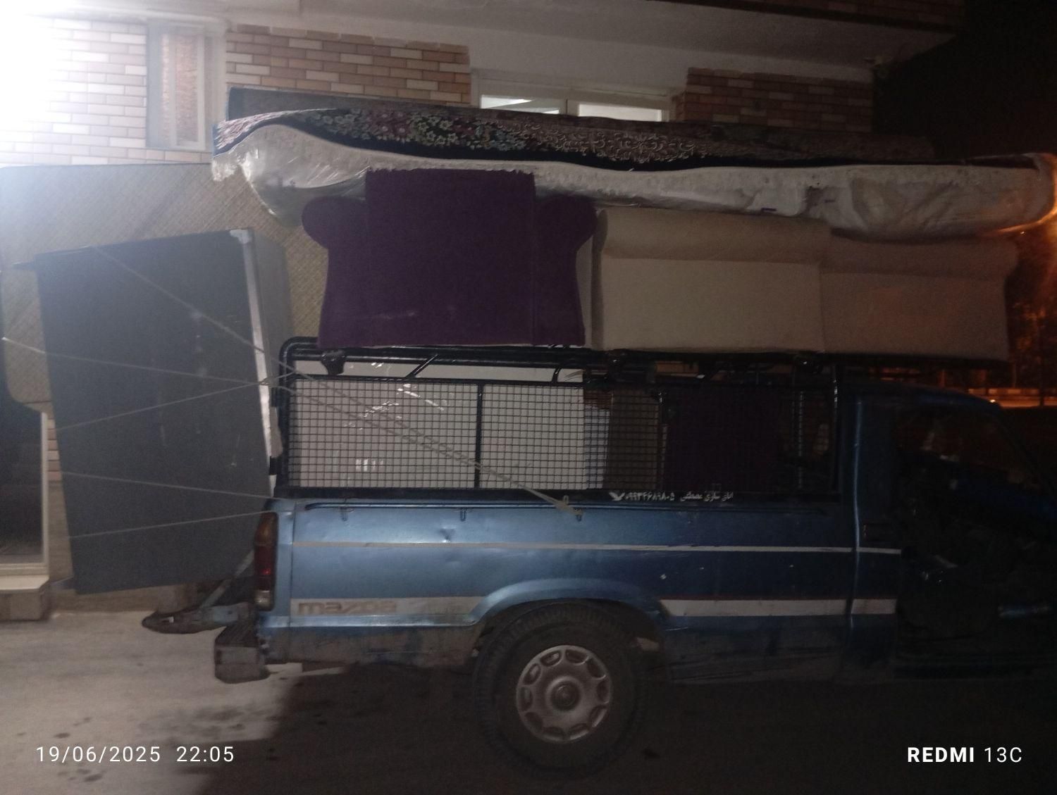 وانت بارکرایه تلفنی باکارگرمجرب برای انواع بار|خدمات حمل و نقل|کرمان, |دیوار