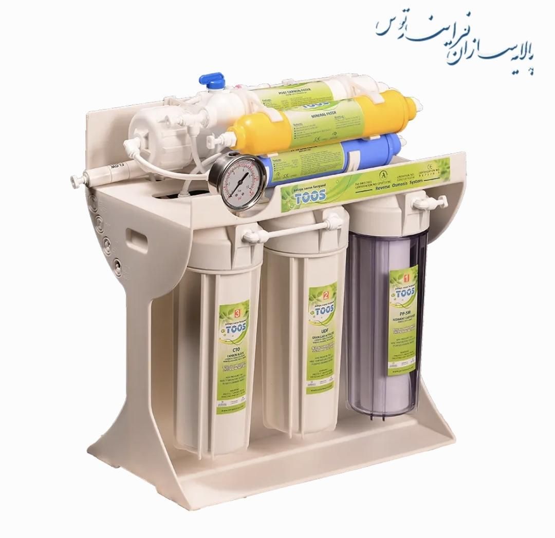 تصفیه آب و فیلتر تصفیه آب خانگی|آب‌سردکن و تصفیه آب|اهر, |دیوار