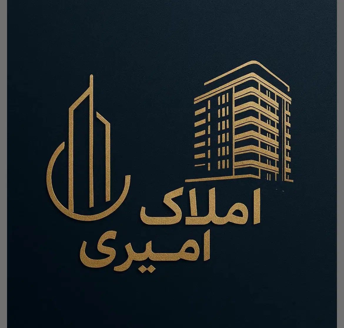 فروش واحد ۹۹ متری/دهقان ویلا دوم/فول|فروش آپارتمان|کرج, دهقان ویلا|دیوار