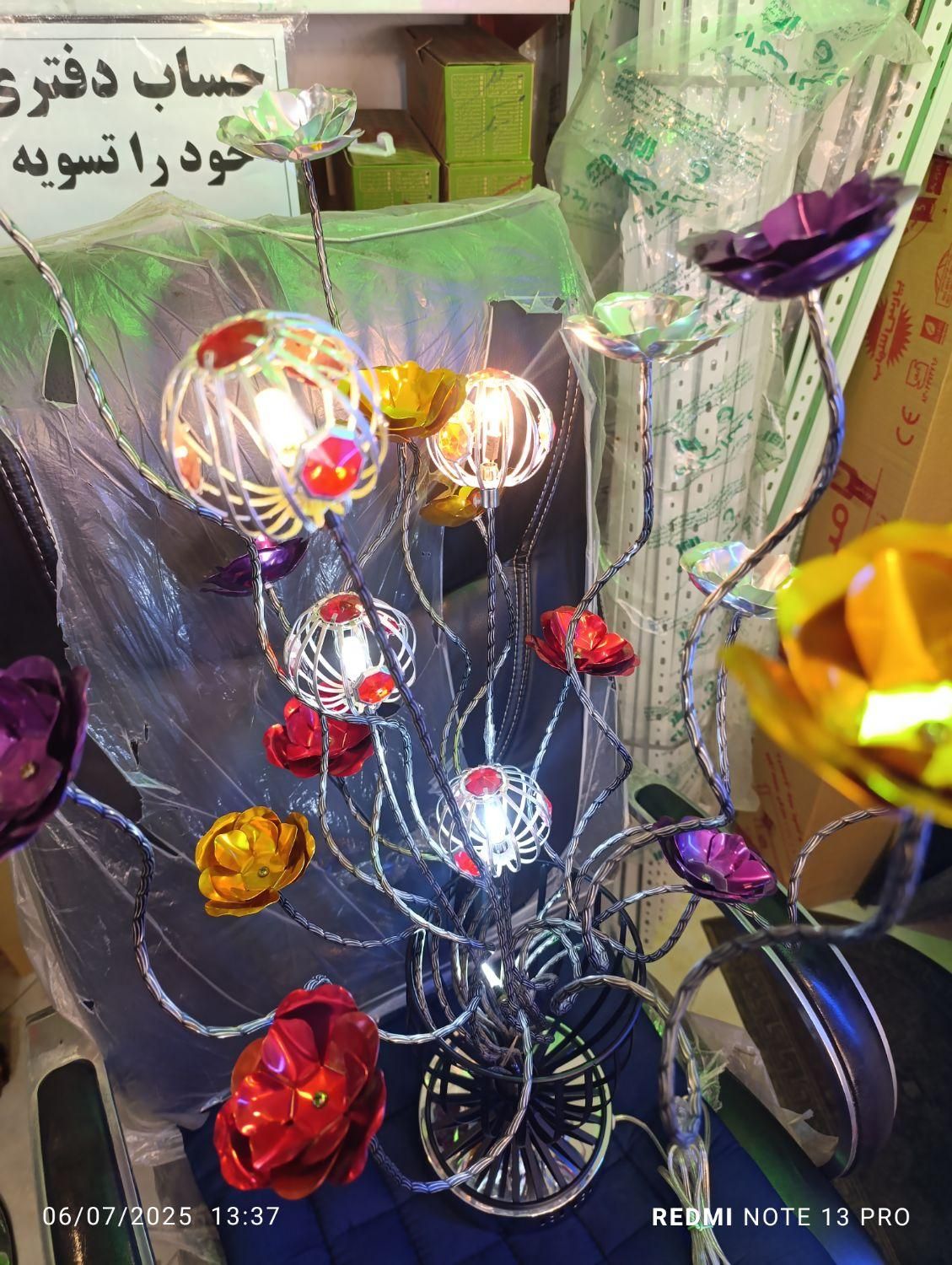 آباژور گل گلاب|چراغ خواب و آباژور|گرگان, |دیوار