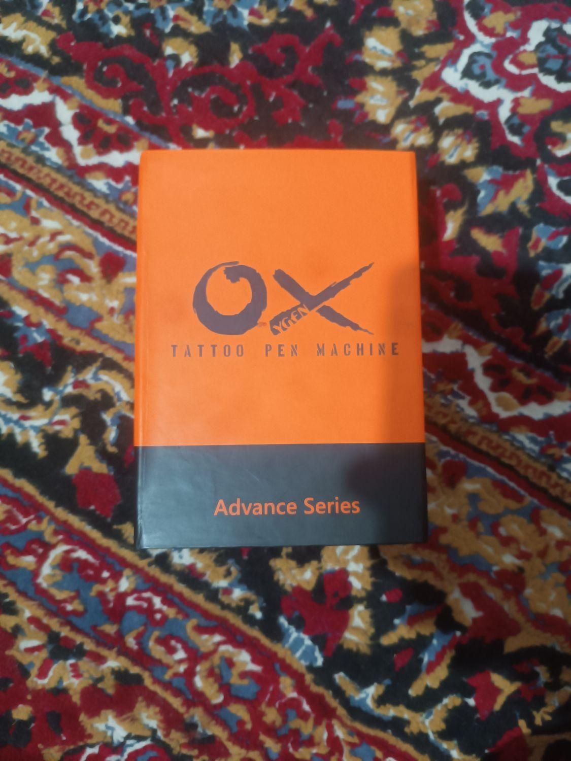 دستگاه تتو|آرایشی، بهداشتی، درمانی|کرمان, |دیوار