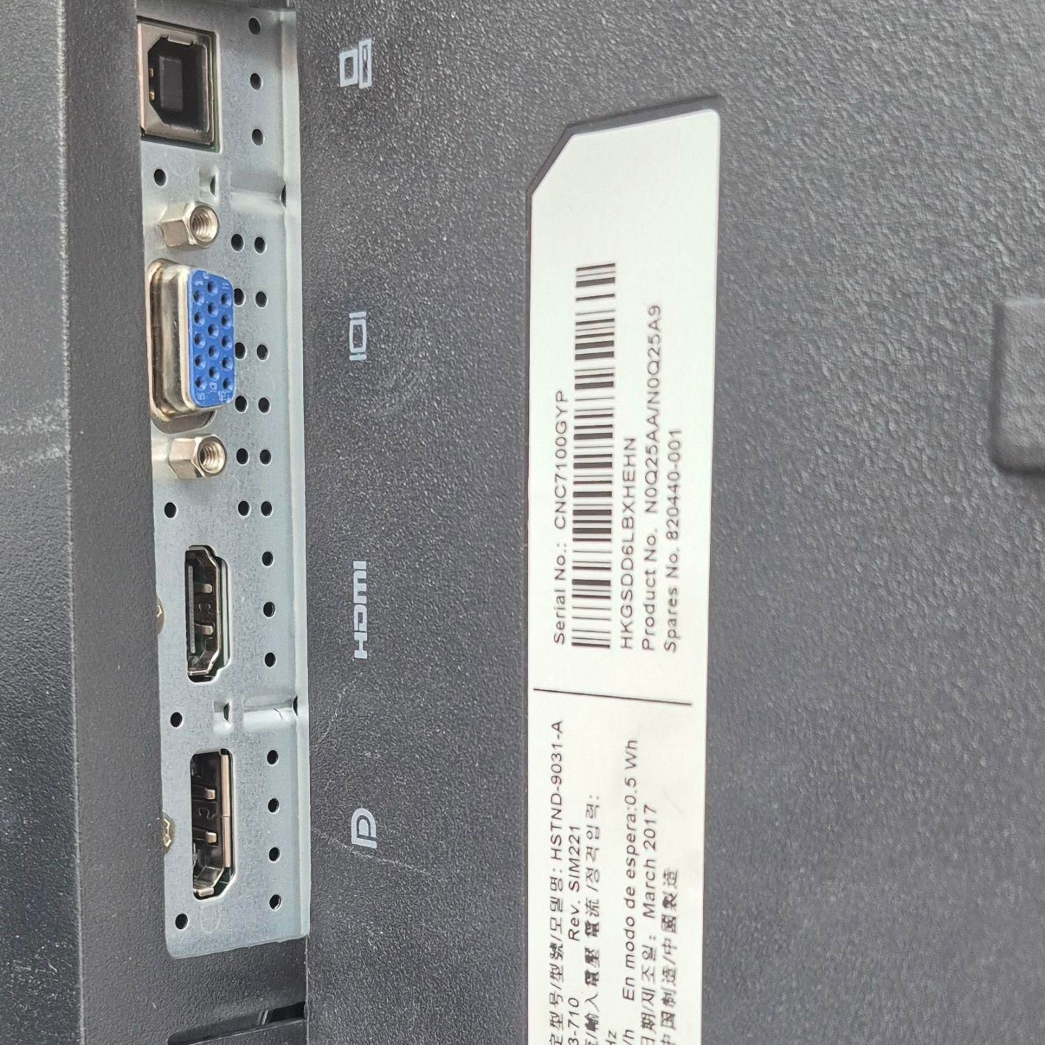 مانیتور ۲۴ اینچ HP با پورت HDMI|قطعات و لوازم جانبی رایانه|خرم‌آباد, |دیوار