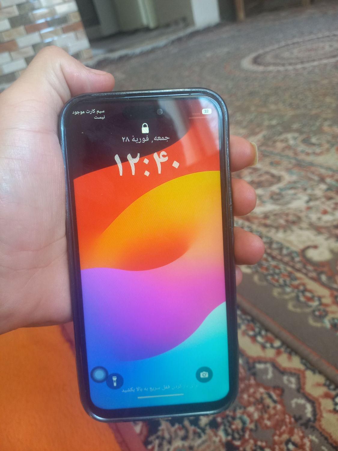 اپل iPhone 15 Pro Max با حافظهٔ ۲۵۶ گیگابایت|موبایل|کرمانشاه, |دیوار