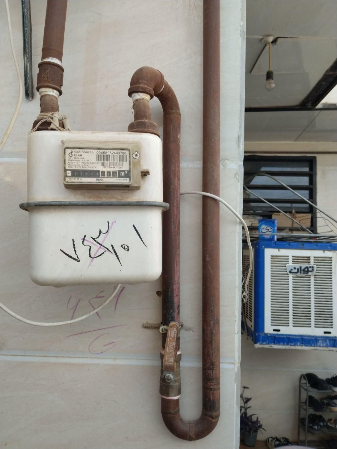 گازکشی و تعمیرات|خدمات پیشه و مهارت|کوهدشت, |دیوار