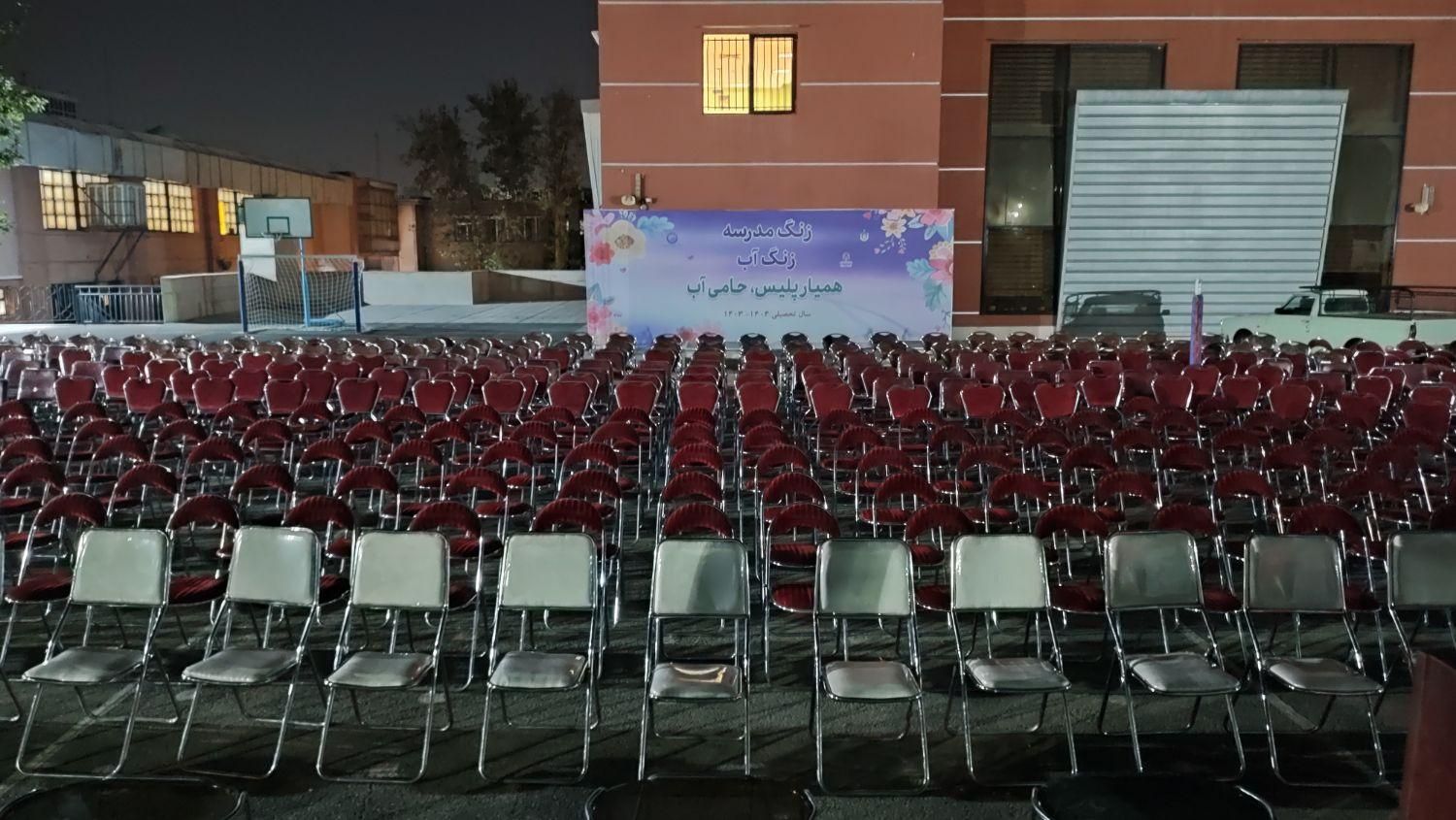 اسپیس اجاره غرفه صندلی حجله سماور چادر میز شام|خدمات پذیرایی، مراسم|تهران, خانی آباد نو جنوبی|دیوار