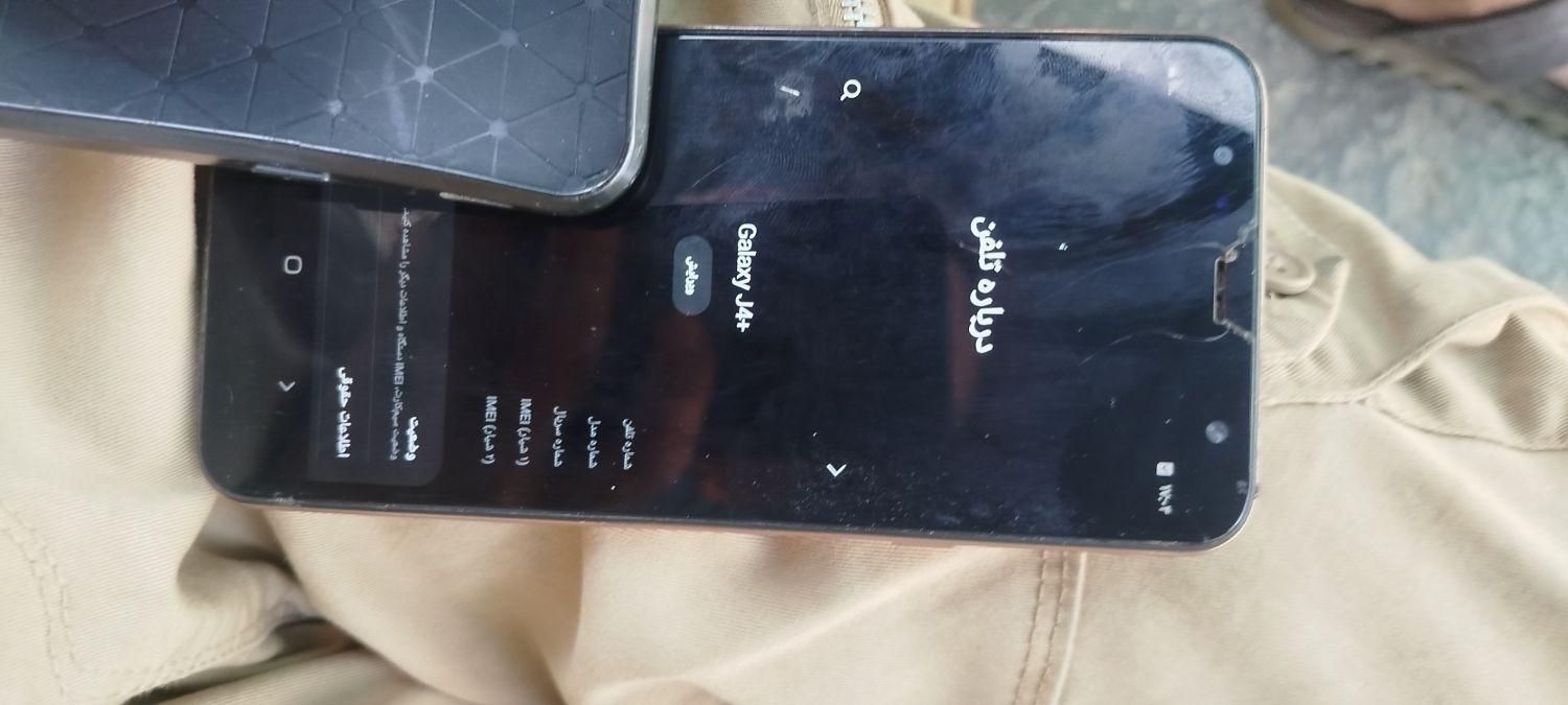 سامسونگ Galaxy J4+ با حافظهٔ ۳۲ گیگابایت|موبایل|اردکان, |دیوار
