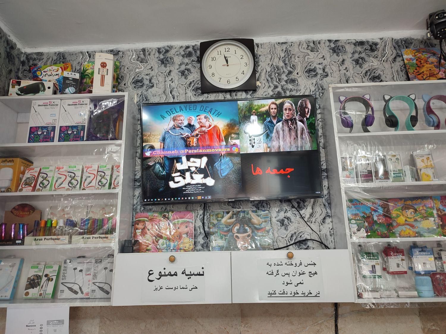 فروش مغازه۱۵متروهم فروش وسایل موقعیت مناسب هرکسب|فروش مغازه و غرفه|مشهد, عبادی|دیوار