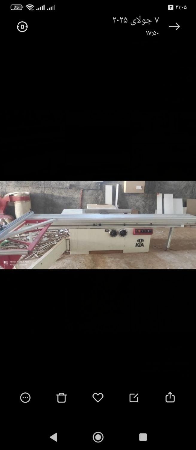 فروش دستگاه دورکن و مکنده|ماشینآلات صنعتی|رفسنجان, |دیوار