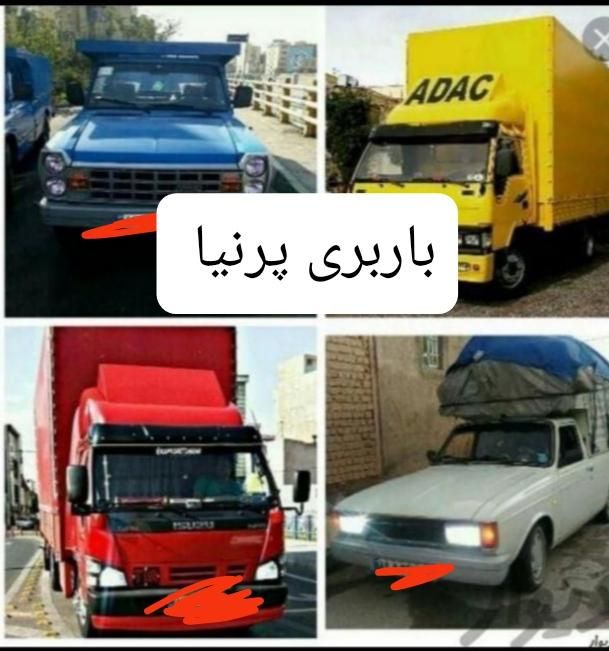 باربری پرنیا بدون استرس ماشین 6متری vipy با کارگرا|خدمات حمل و نقل|تبریز, |دیوار