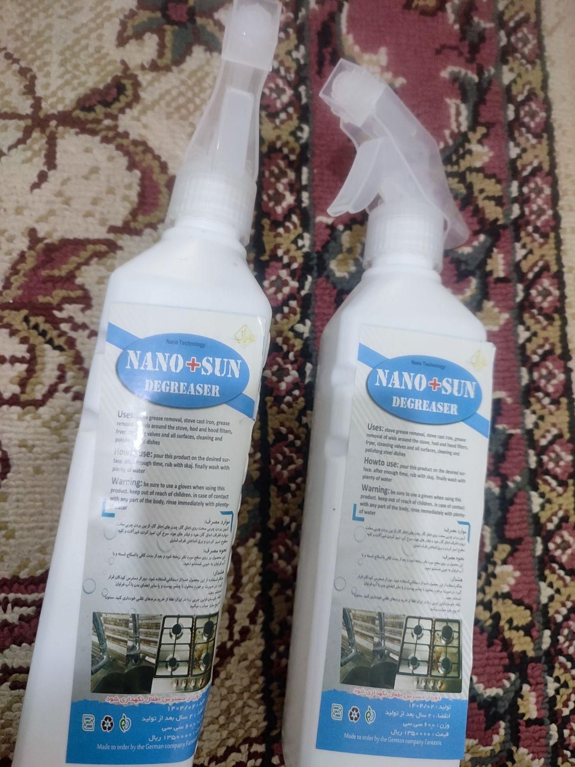 چربی زدا و محلول شیشه پاک کن نانو با نازلترین قیمت|مواد شوینده و دستمال کاغذی|همدان, |دیوار