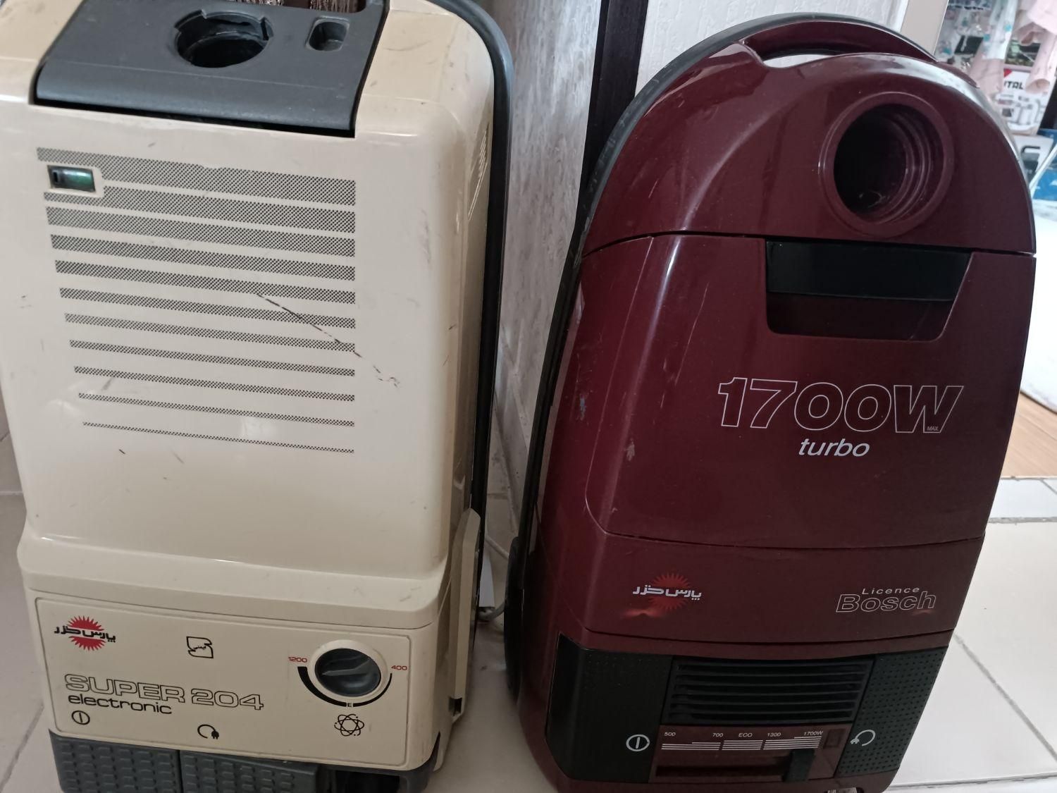 جارو برقی|جاروبرقی، جارو شارژی، بخارشو|بومهن, |دیوار