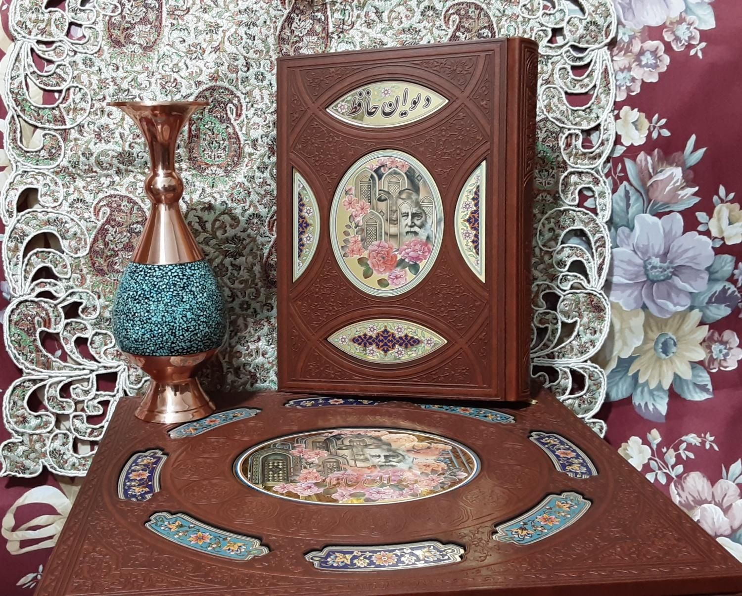 دیوان حافظ وزیری تمام مصور به همراه گلدان مسی|کتاب و مجله تاریخی|تهران, دریا|دیوار