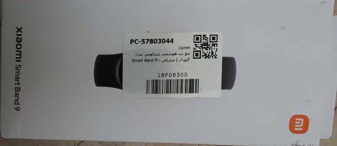 مچ بند هوشمند شیائومی مدل Smart Band 9|لوازم جانبی موبایل و تبلت|تهران, ازگل|دیوار