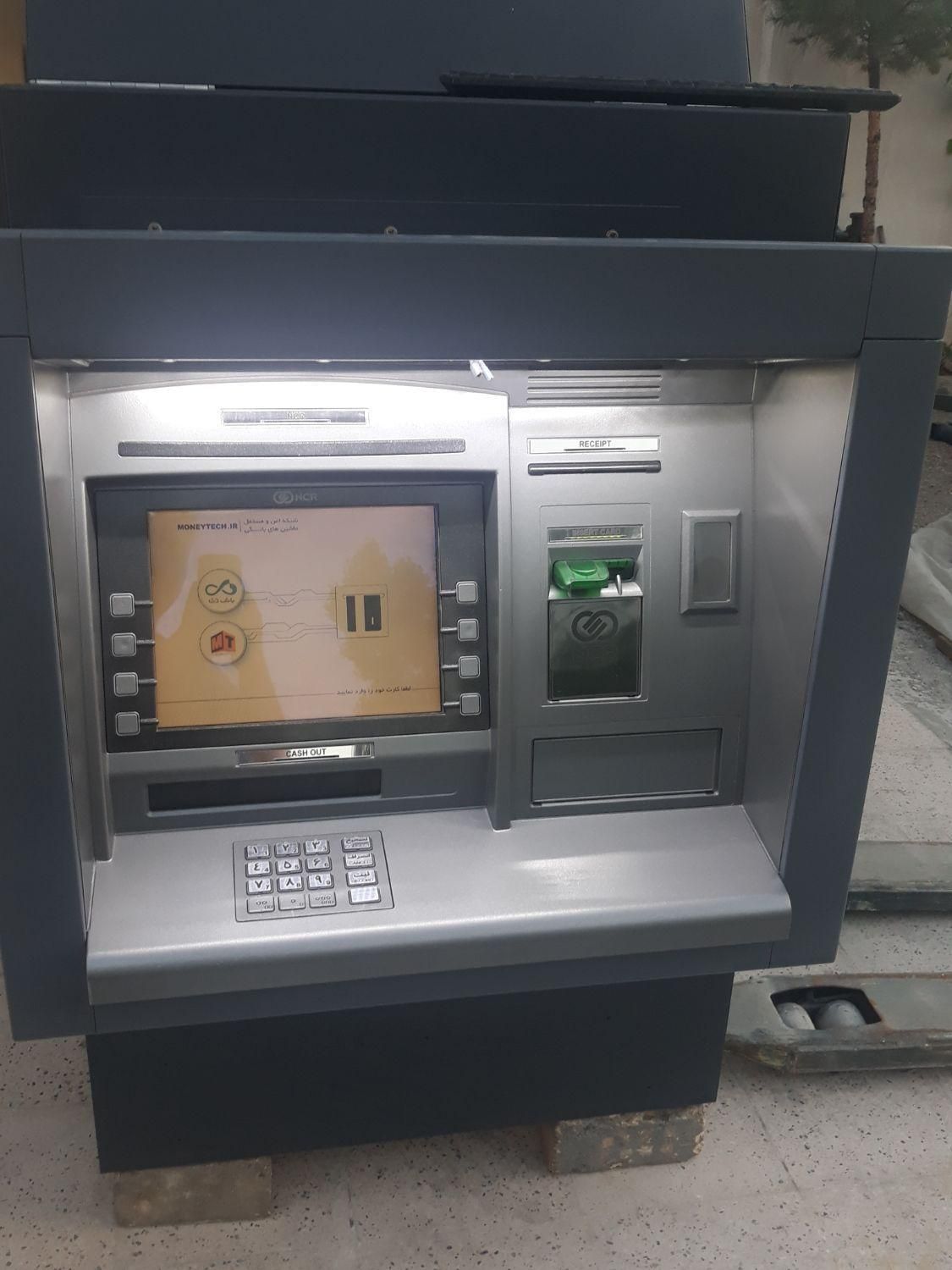 خرید و فروش دستگاه خودپردازـ عابربانک ـ کشلس ـ پوز|فروشگاه و مغازه|مشهد, فرهنگ|دیوار