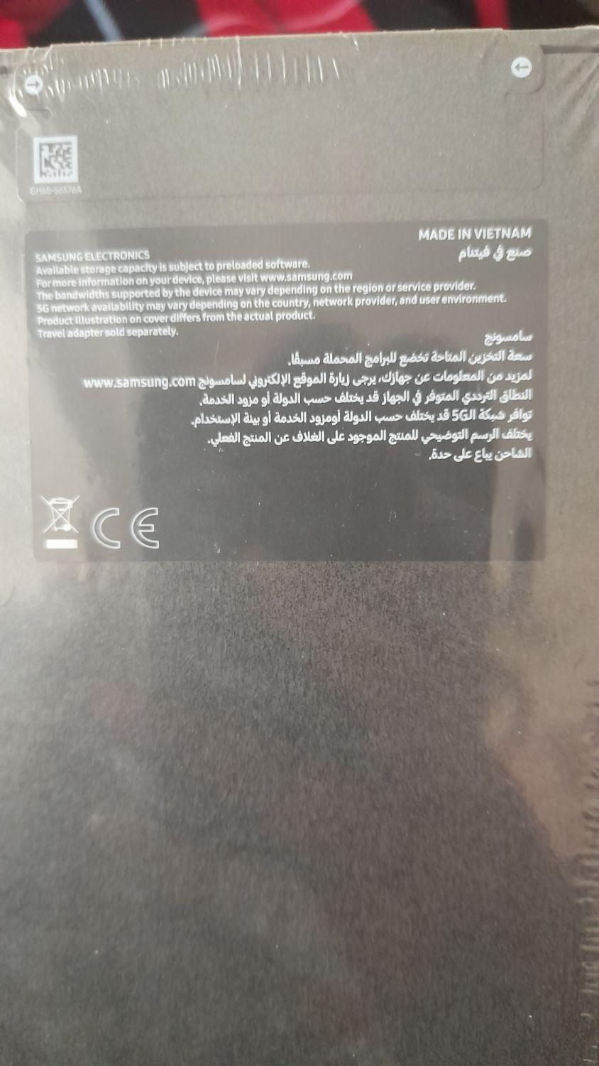 سامسونگ galaxy s25 ultra با حافظهٔ ۵۱۲ گیگابایت|موبایل|کرج, گوهردشت|دیوار