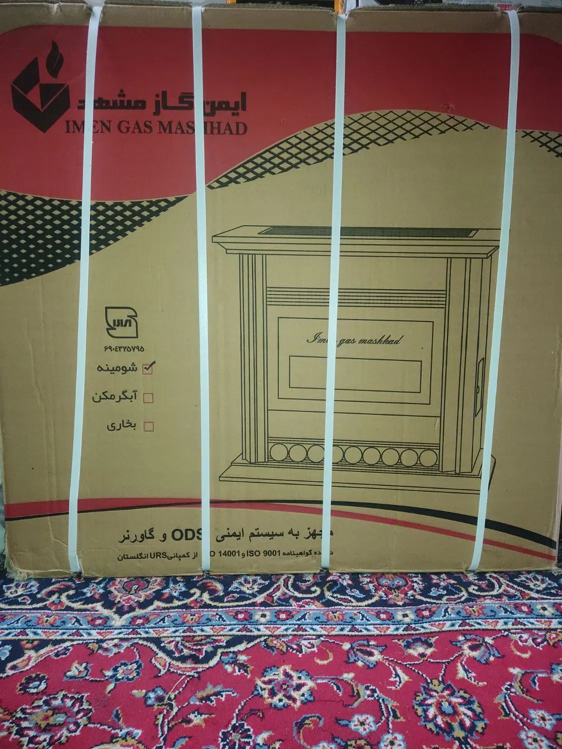 شومینه به فروش می رسد|بخاری، هیتر، شومینه|مشهد, ثامن|دیوار