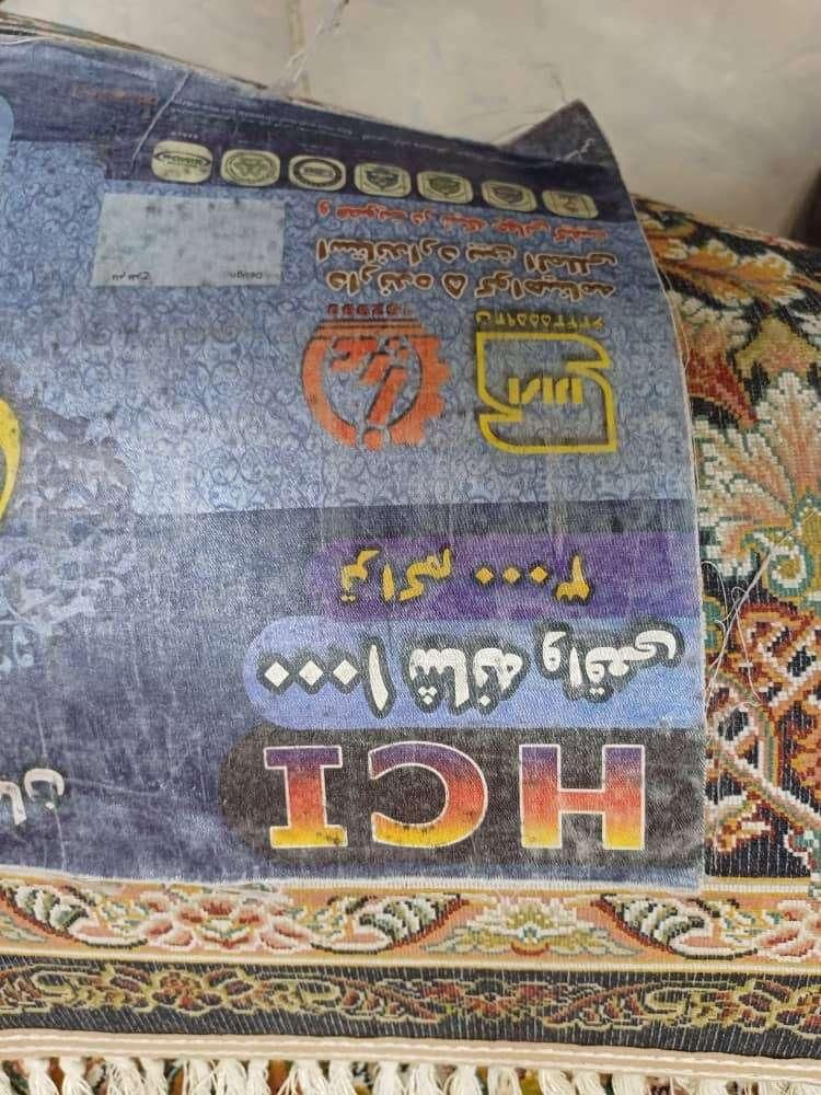 ۳ تخته فرش ماشینی هزار شانه|فرش|چابهار, |دیوار
