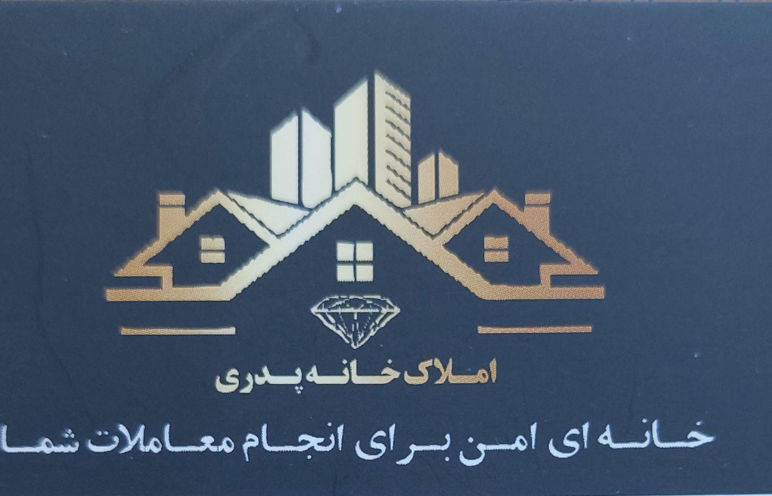 پیش فروش آپارتمان ۴۲ متری تکواحدی|فروش آپارتمان|تهران, امام سجاد(ع)|دیوار
