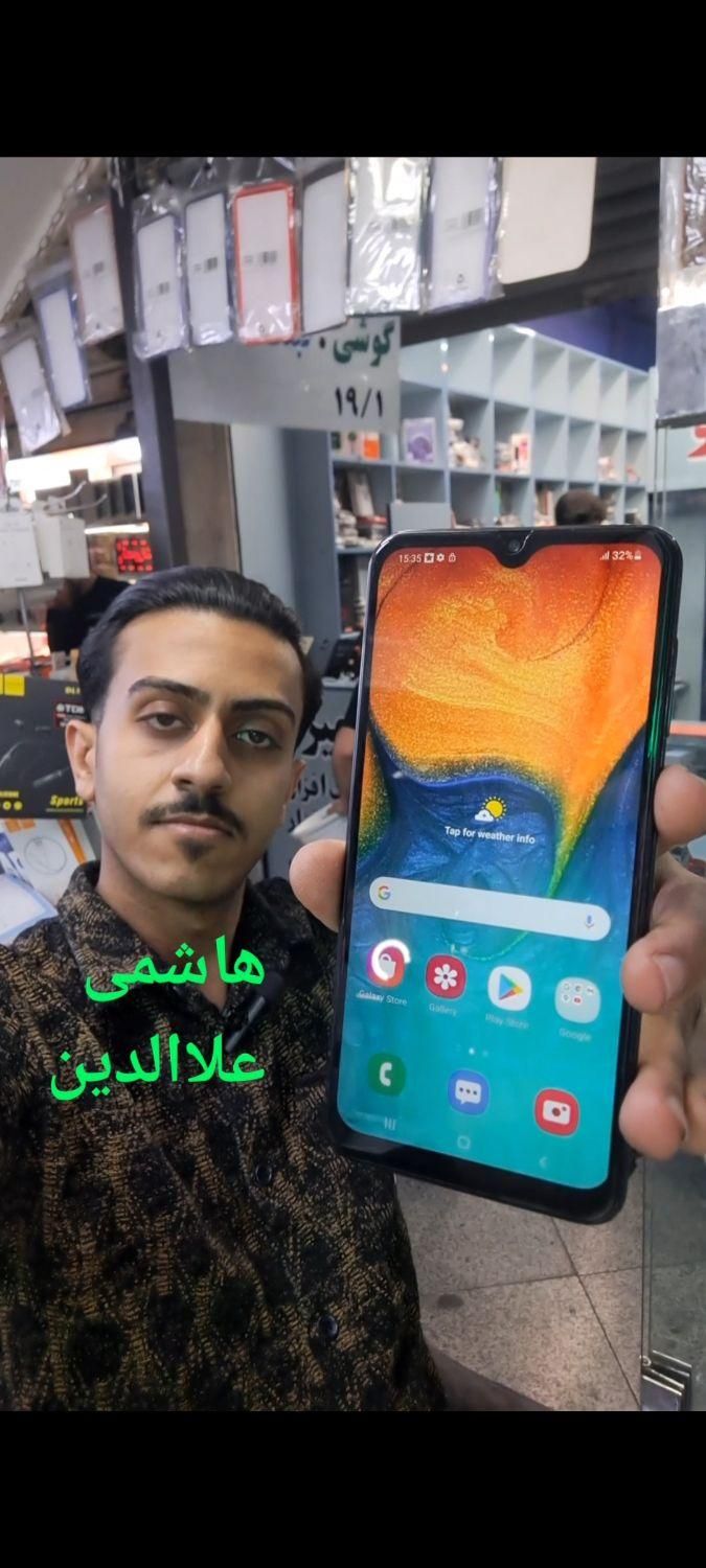 سامسونگ SAMSUNG a30 64 هاشمی علاالدین|موبایل|تهران, شیخ هادی|دیوار