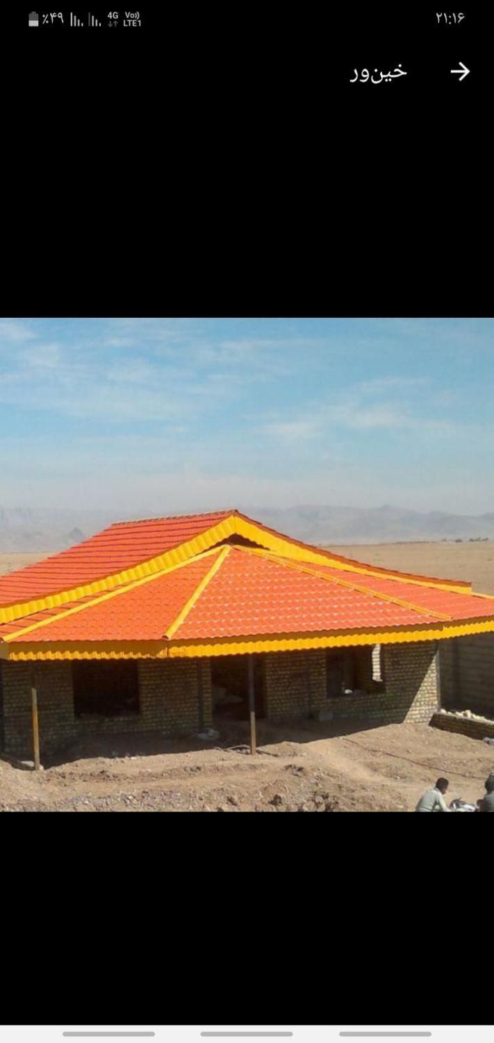 اجراعسقفهای شیبدار،حفاظ،پارکینگ|خدمات پیشه و مهارت|مشهد, بهمن|دیوار