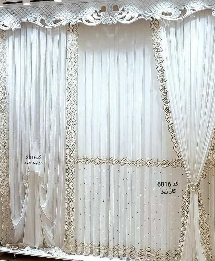 میل پرده همراه لوازم کامل|پرده، رانر، رومیزی|رشت, رشتیان|دیوار