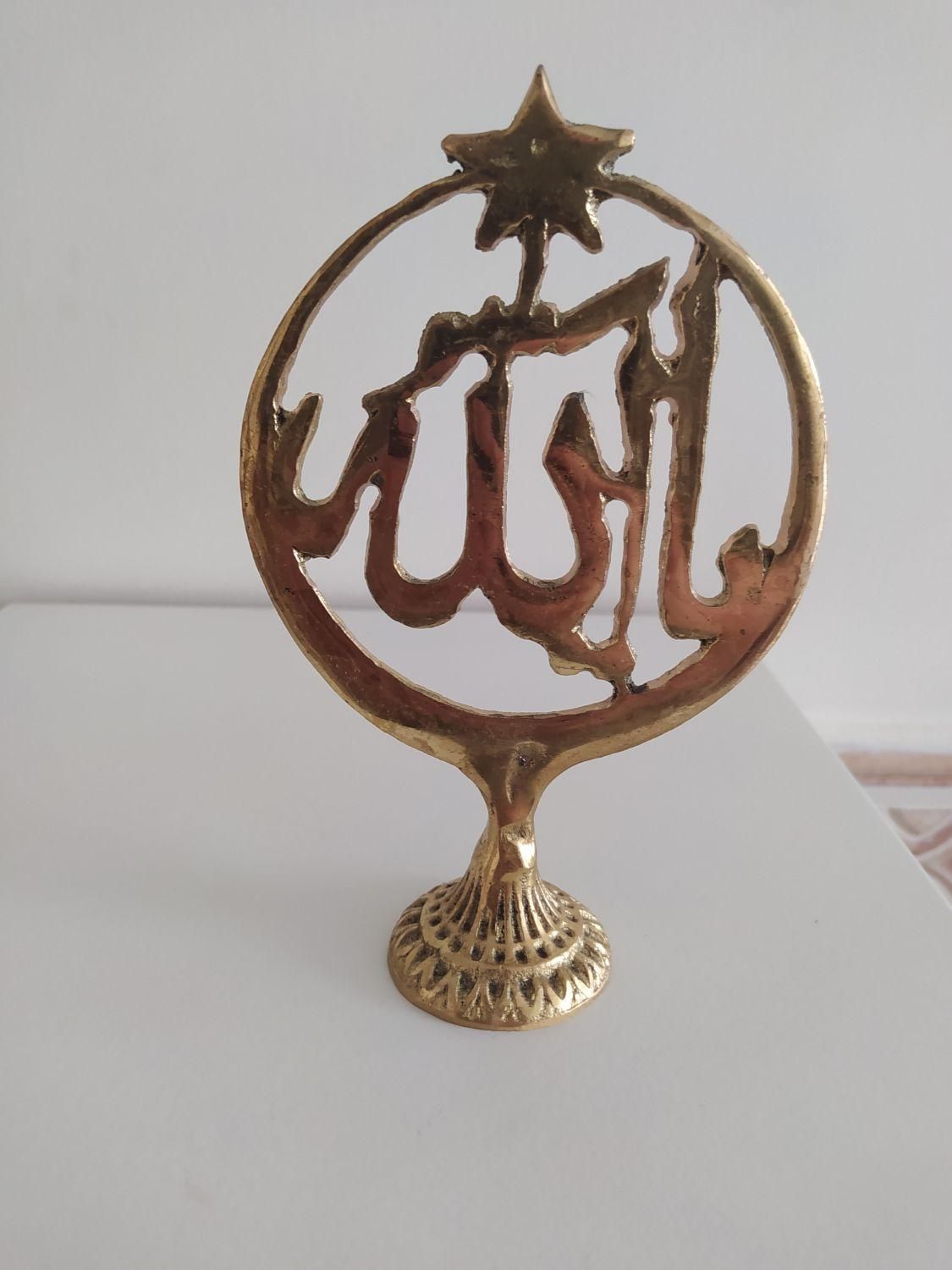 ظرف برنجی|ظروف سرو و پذیرایی|نسیم‌شهر, |دیوار