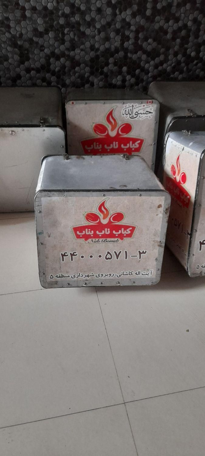 باکس پیک موتوری|کافی‌شاپ و رستوران|تهران, صادقیه|دیوار
