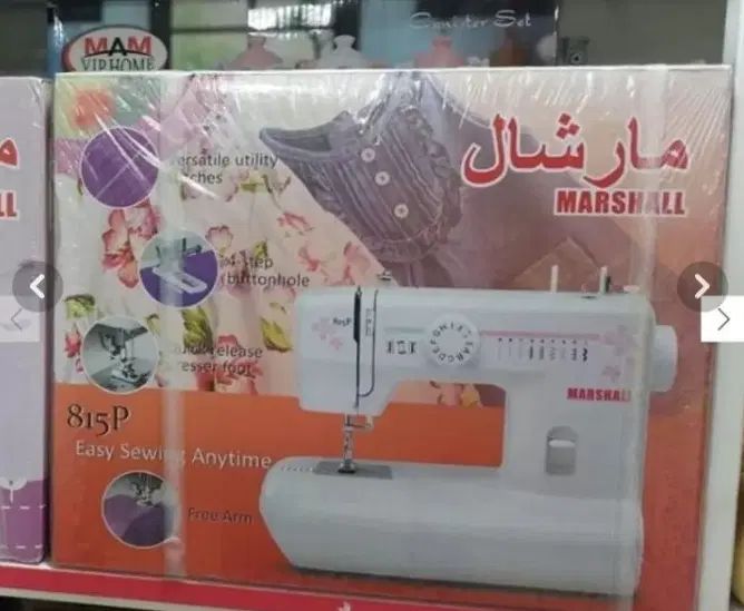 چرخ خیاطی|چرخ خیاطی و ریسندگی|مشهد, شهرک امام هادی (شهرک غرب)|دیوار