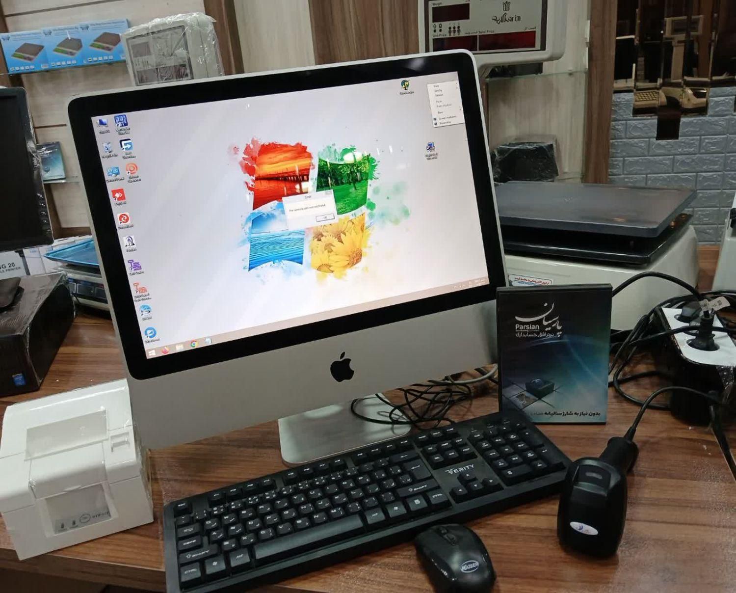 صندوق فروشگاهی اچ پی،نرم افزار،سخت افزار|فروشگاه و مغازه|کرج, گوهردشت|دیوار