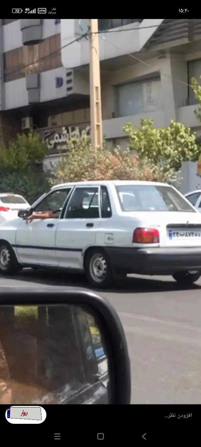 پراید دزدیده شده +مژدگانی|اشیا|کرج, گلشهر|دیوار