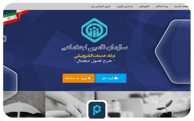 حسابداری|خدمات مالی، حسابداری، بیمه|اصفهان, برازنده|دیوار
